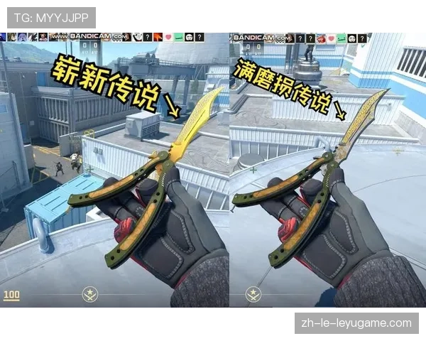 CS2皮肤磨损度优化方案：如何让你的低磨皮肤看起来更亮？